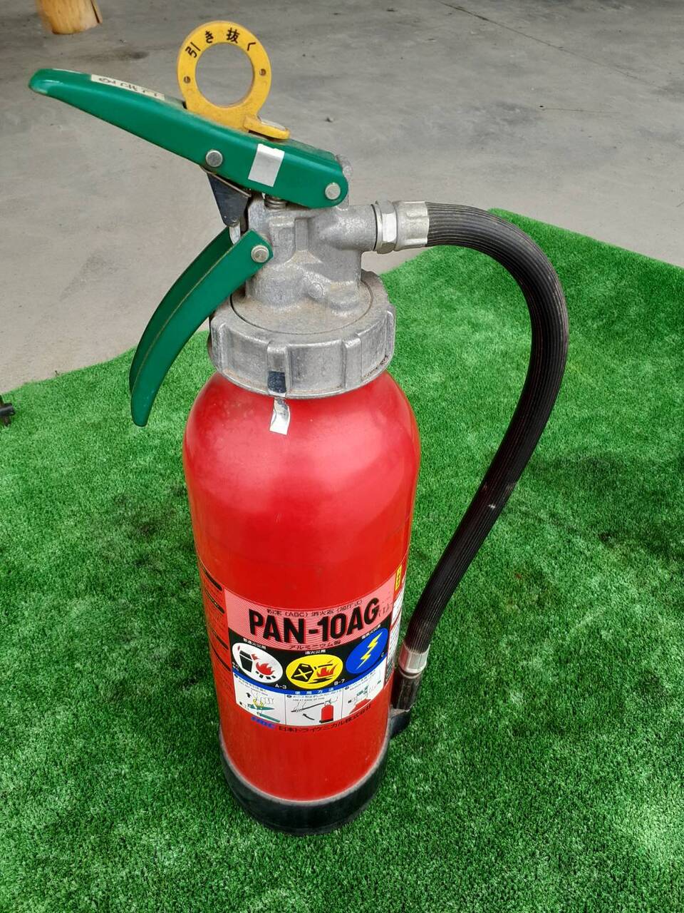 自動車用消火器 PAN-10AG 使用期限2025年 (中古)
