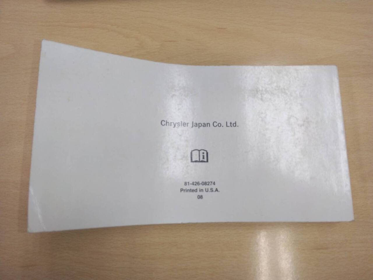 取扱説明書 JEEP ラングラー (中古)