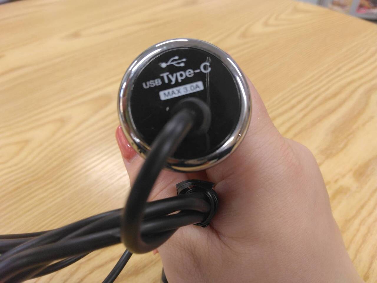 シガーソケット 充電器 Tyoe-C(中古)