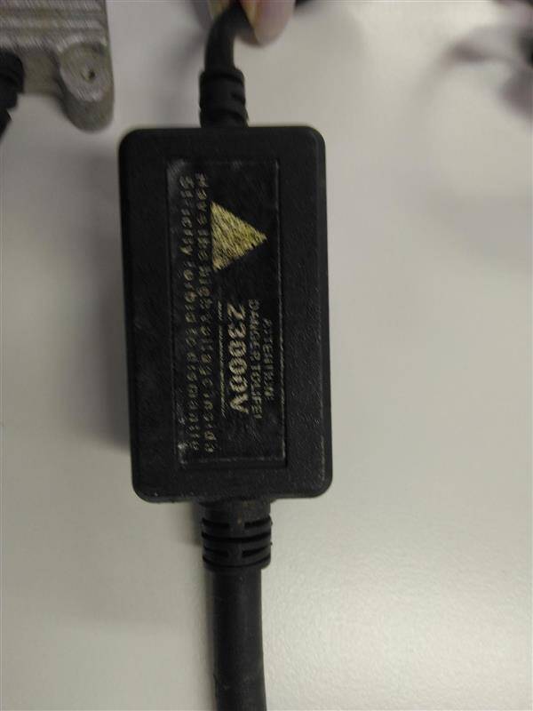 ライト 2個セット 変換キット (中古)