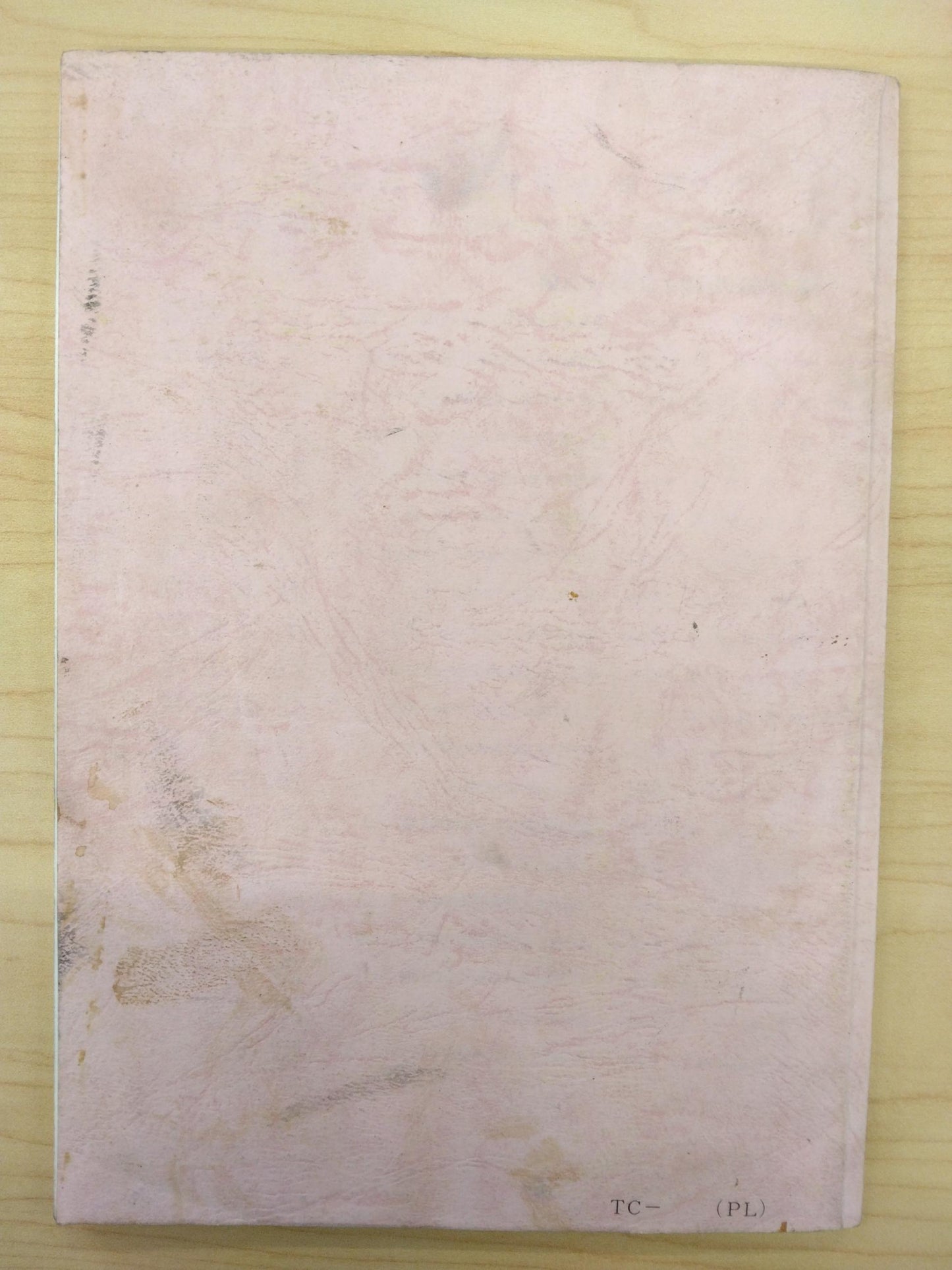 取扱説明書 MORITA バキュームダンパー (中古)