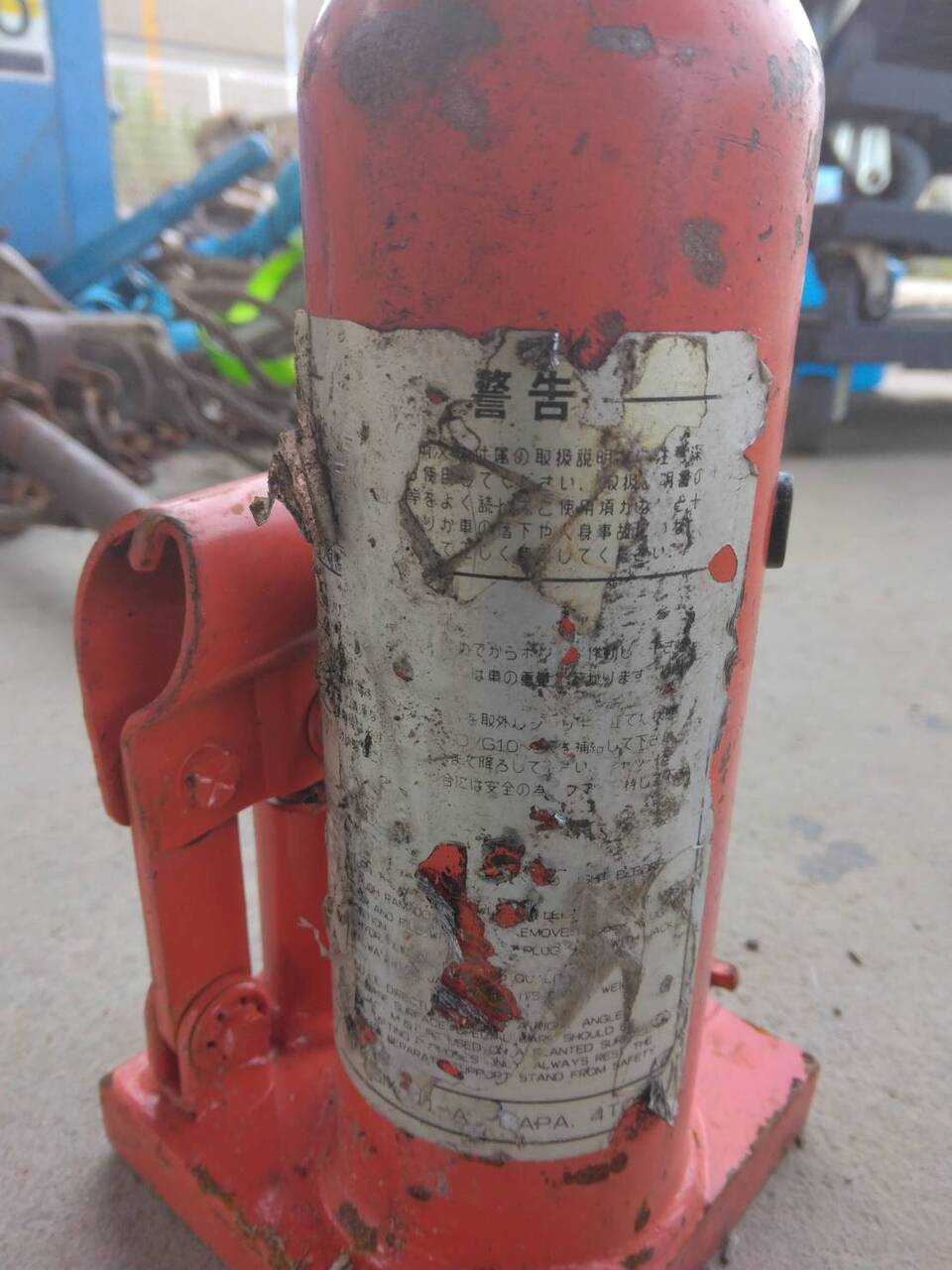 ジャッキ 4トン(中古)