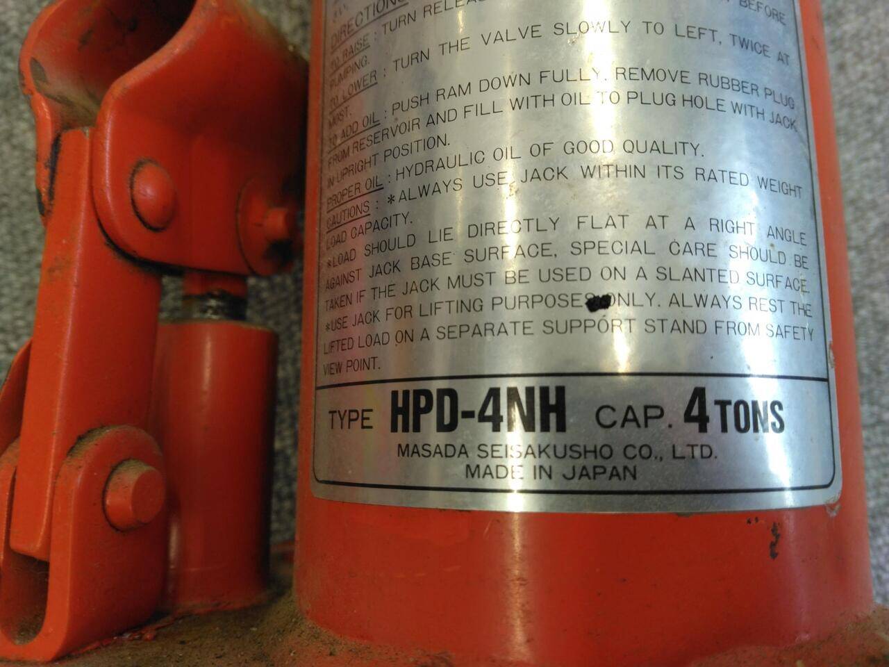 ジャッキ ジャッキのみ MATSUDA HPD-4NH 4トン(中古)