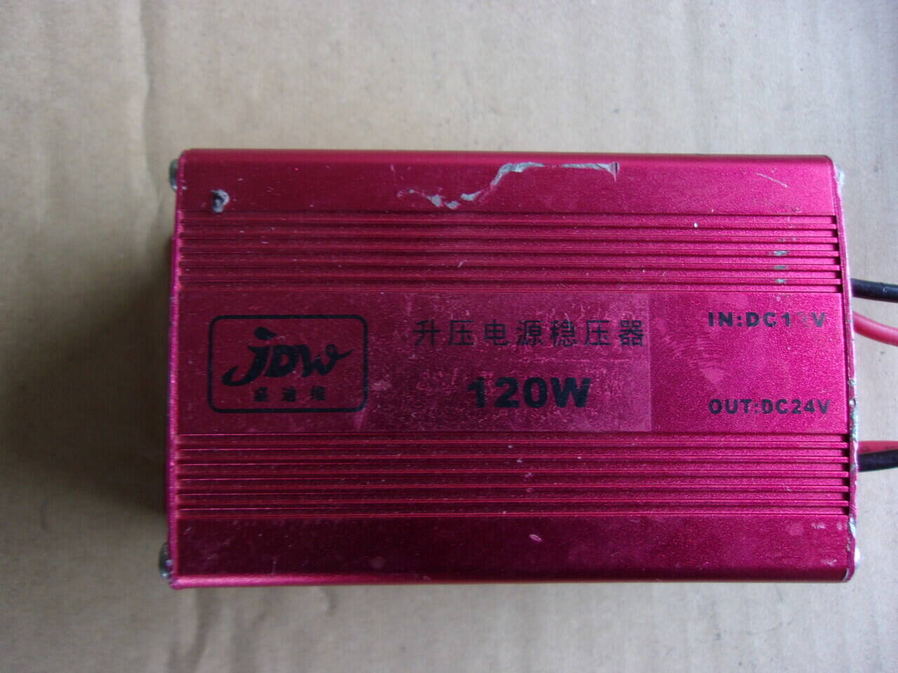 DC/DCコンバーター 12v24v(中古)