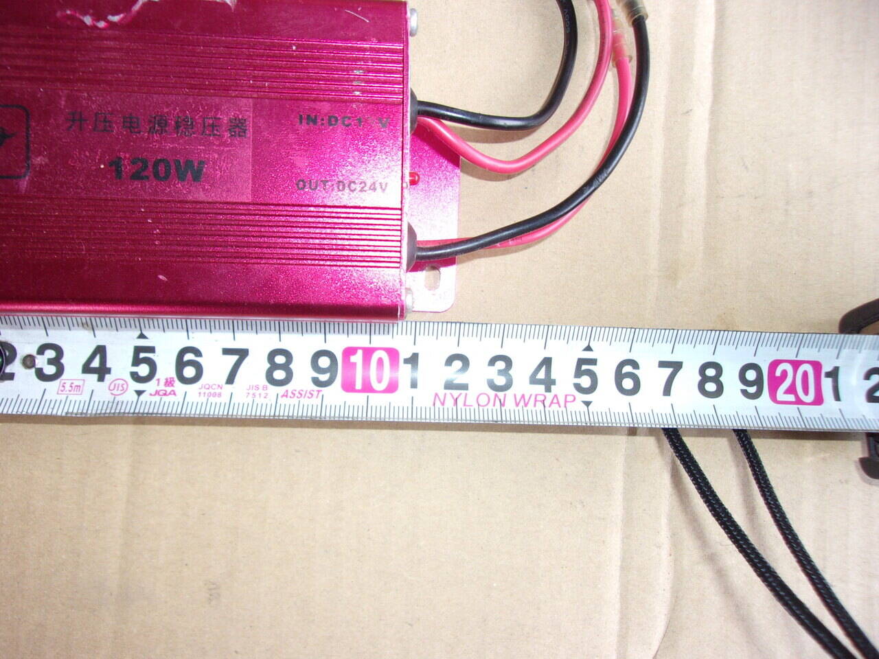 DC/DCコンバーター 12v24v(中古)