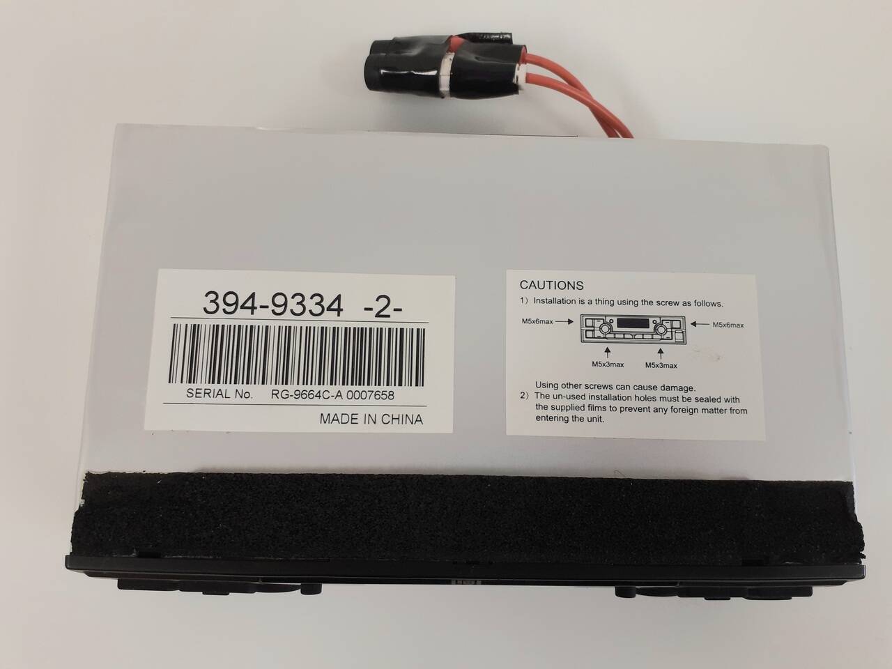 カーオーディオ CAT RG-9664C(中古)
