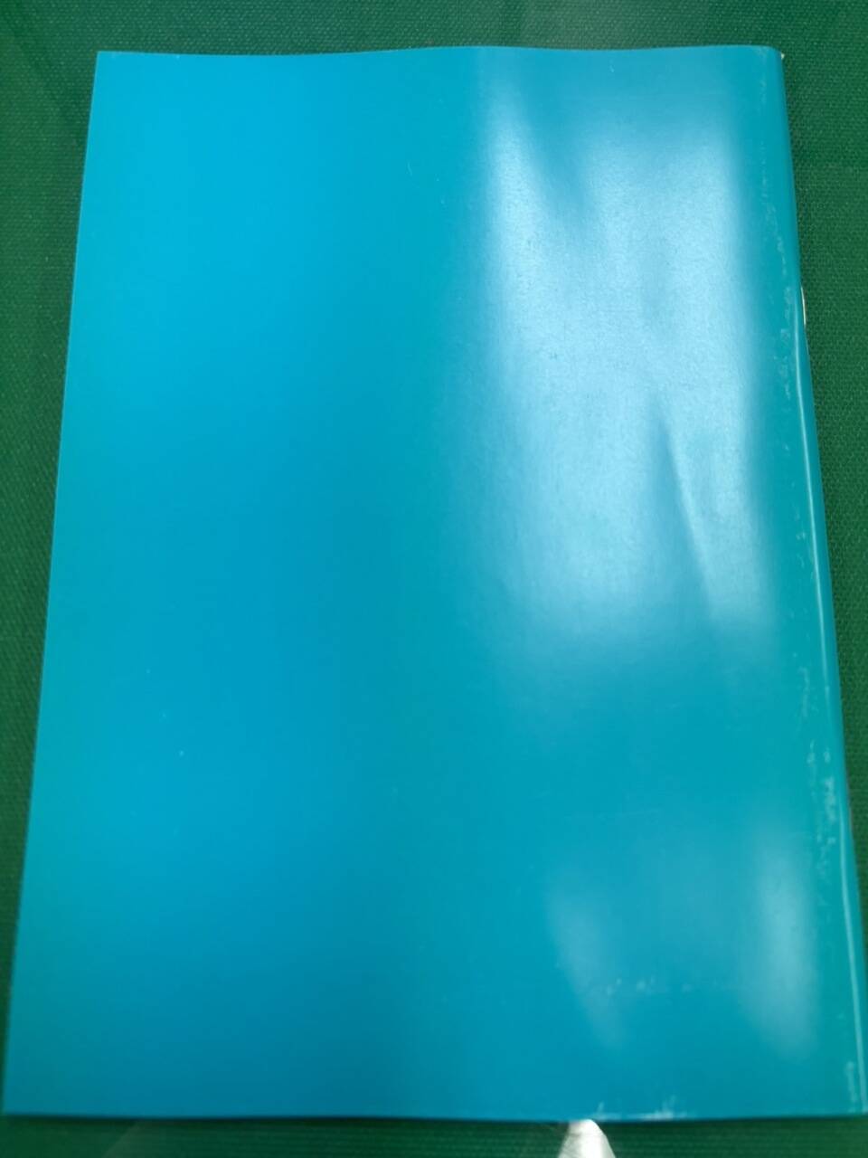 取扱説明書 極東開発工業 パワーゲートCG (中古)