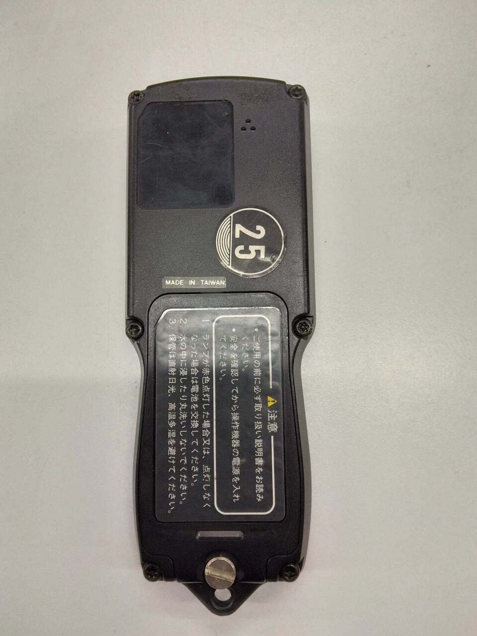 ラジコン パワーゲート用 送信機のみ FUJITA UDトラックス KL-CG48Lで使用(中古)