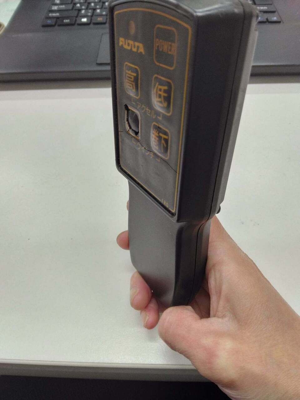 ラジコン パワーゲート用 送信機のみ FUJITA UDトラックス KL-CG48Lで使用(中古)