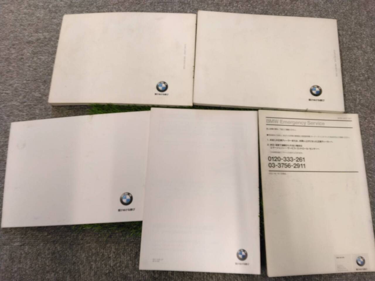 取扱説明書 BMW/取扱説明書 (中古)