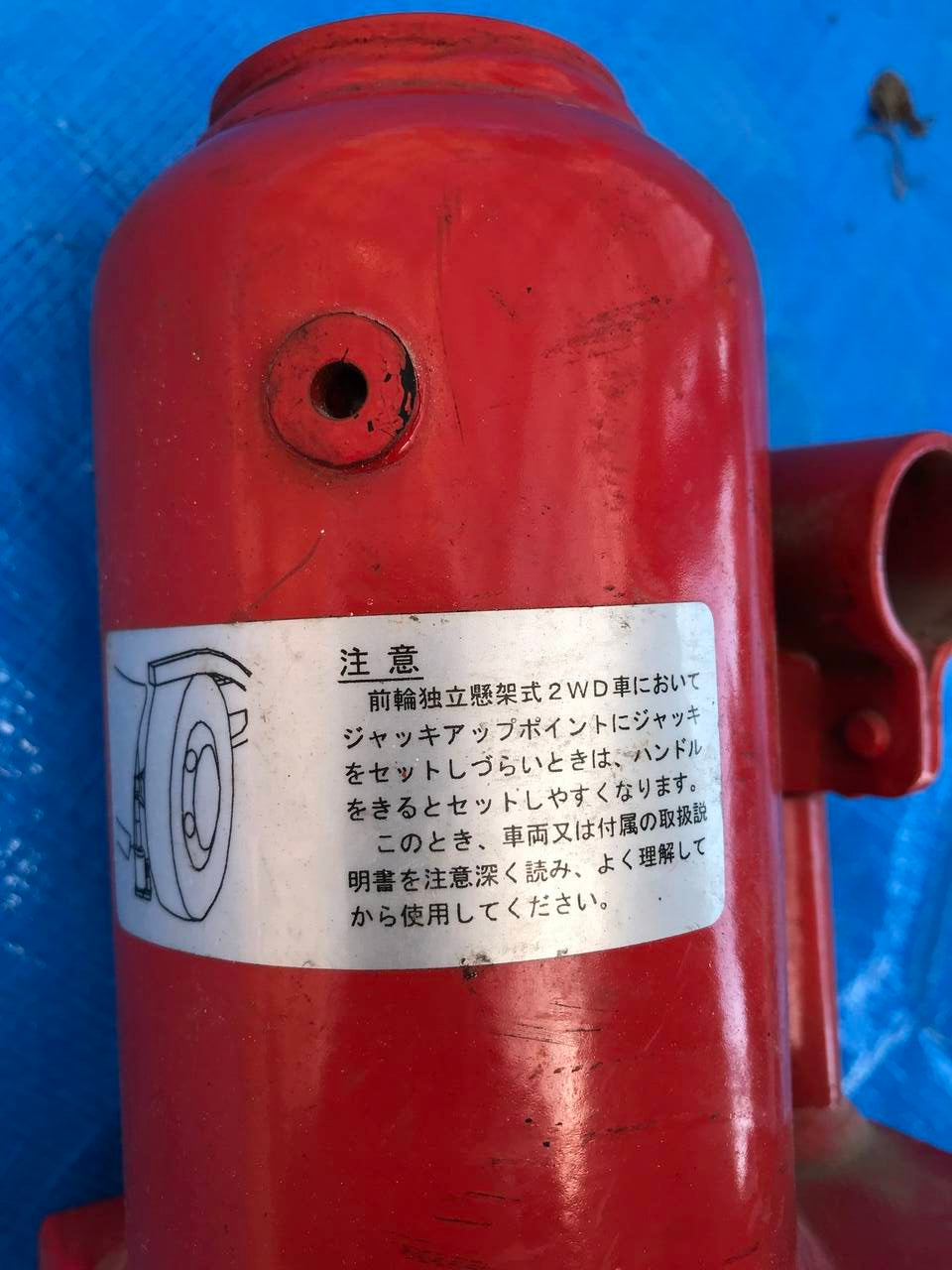ジャッキ 工具付き HANGZHOU WUHUAN JUNENG MACHINERY B5 4MOT 4トン(中古)
