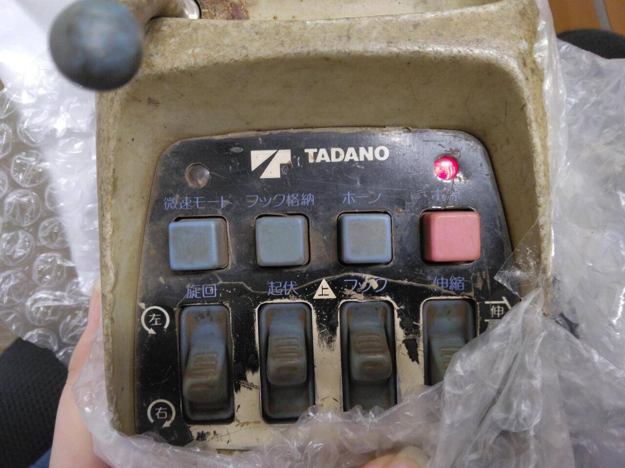 ラジコン 送信機のみ TADANO RCS-MM2(中古)