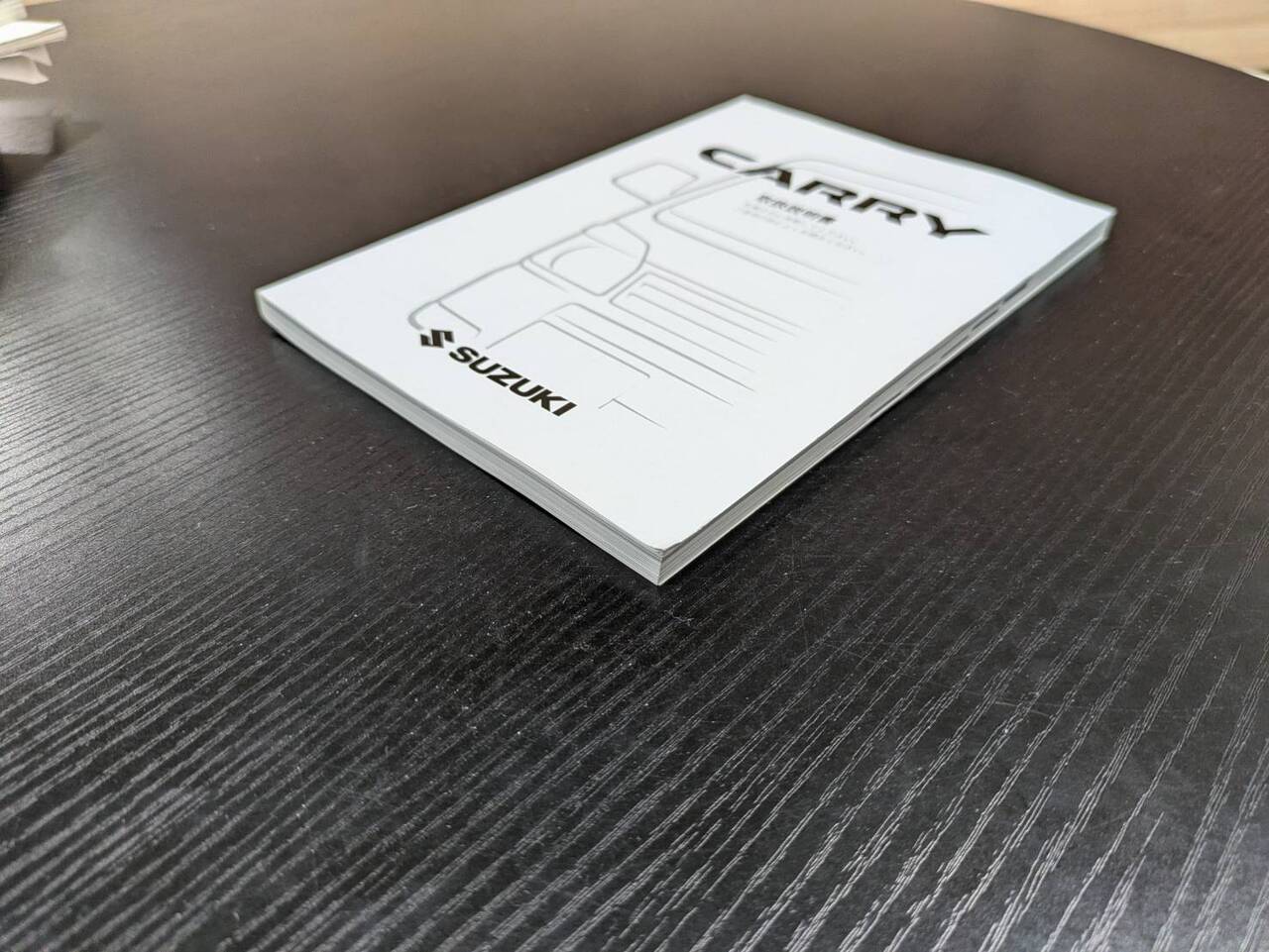 取扱説明書 スズキ キャリィ (中古)