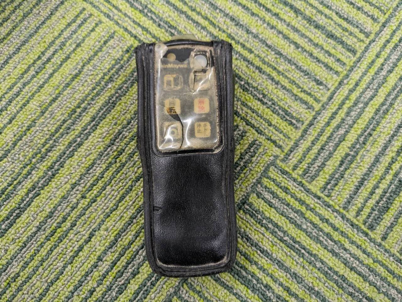ラジコン 新明和 型式不明(中古)