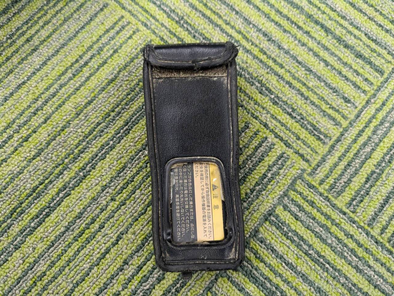 ラジコン 新明和 型式不明(中古)