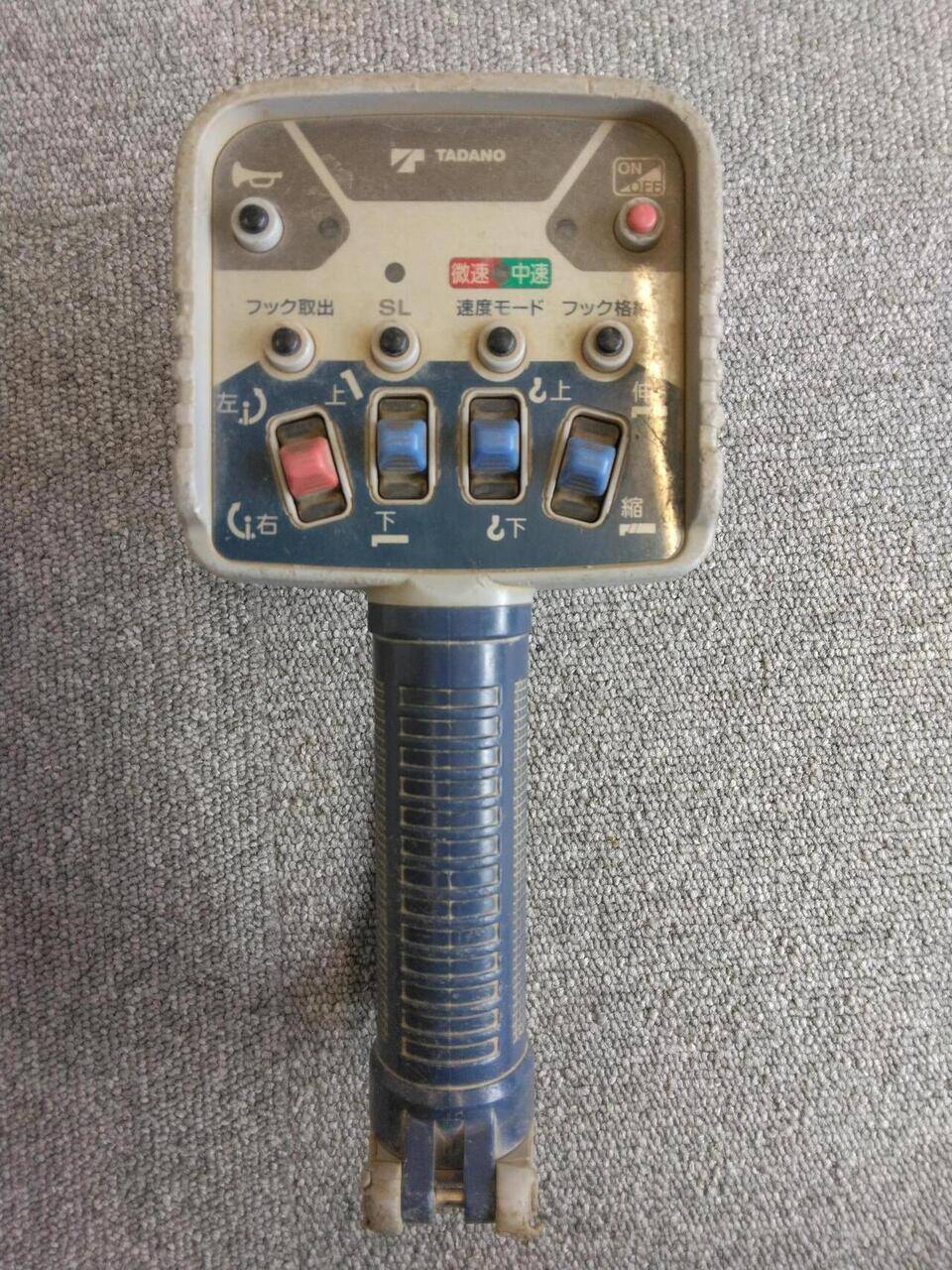 ラジコン 送信機のみ TADANO RCS-FT1N 【通電確認済み】(中古)