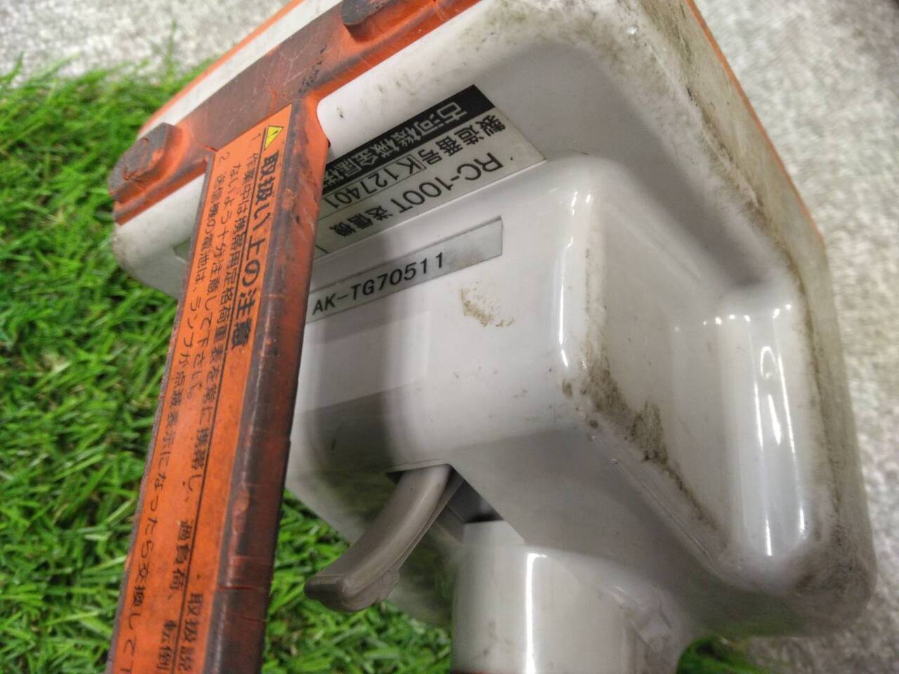 ラジコン 送信機のみ UNIC RC-100T 【通電確認済み】(中古)