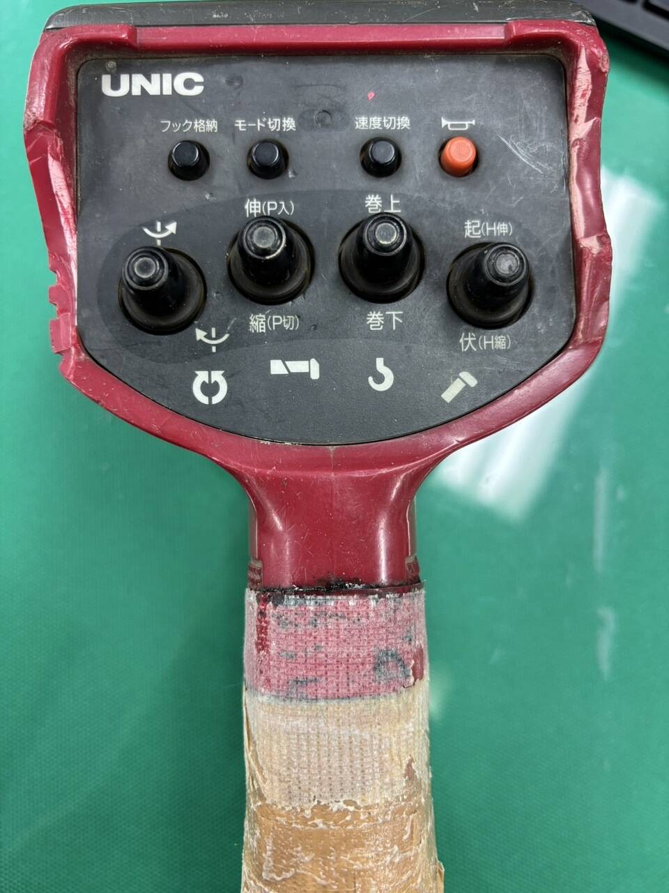 ラジコン 送信機 古川ユニック RC-500F (中古)