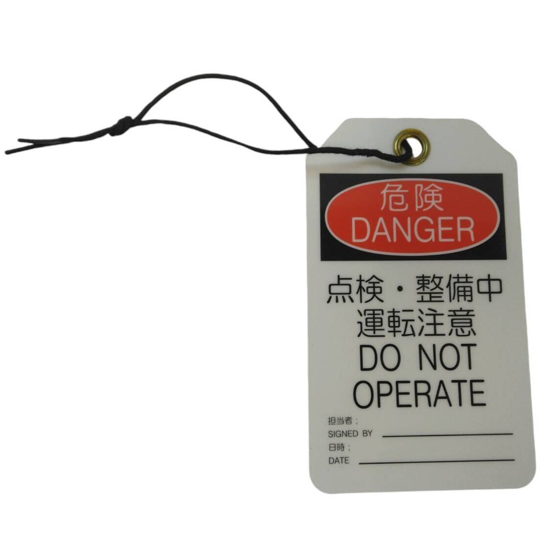 取扱説明書 日立 ホイールローダー (中古)