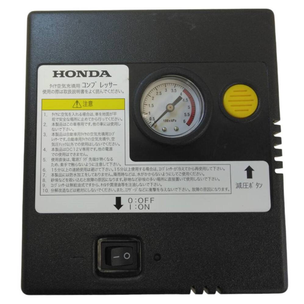 タイヤパンク応急修理キット ホンダ 純正