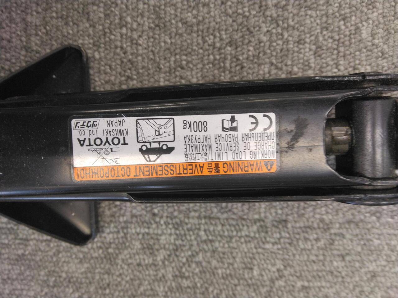 ジャッキ 工具付き TOYOTA【数字】0.8トン(中古)