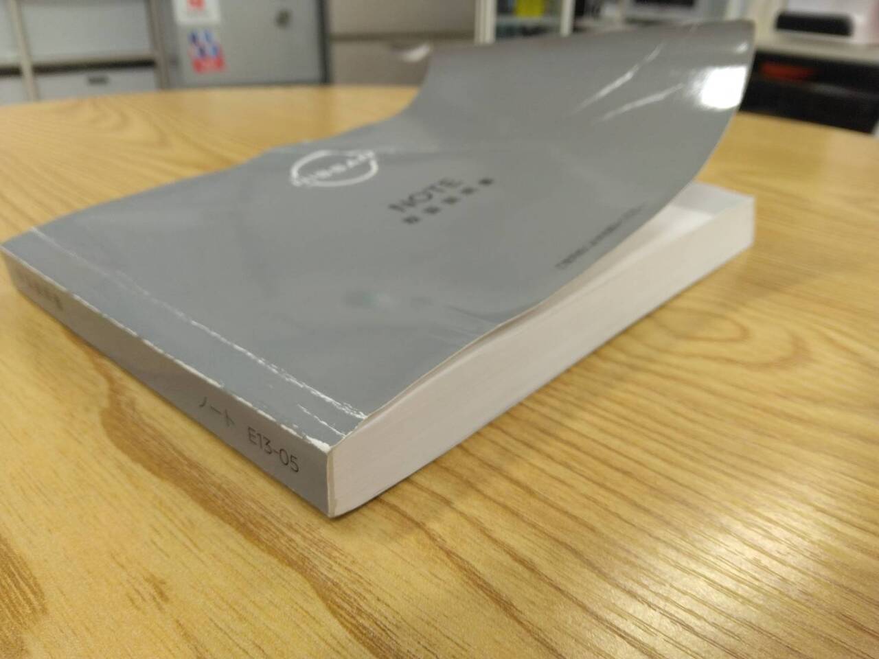 取扱説明書 ニッサン NOTE (中古)