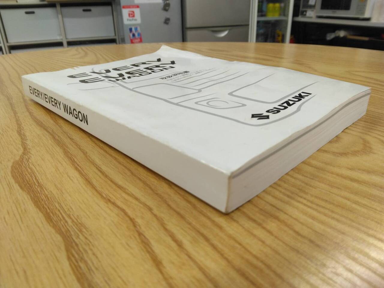 取扱説明書 スズキ エブリィ (中古)