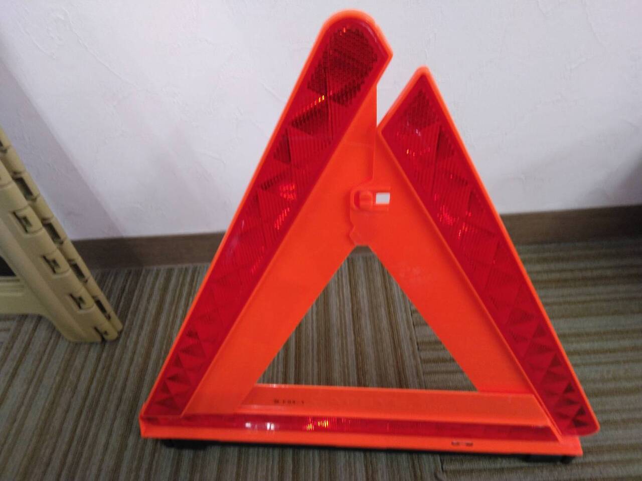 三角版 ケースあり(中古)