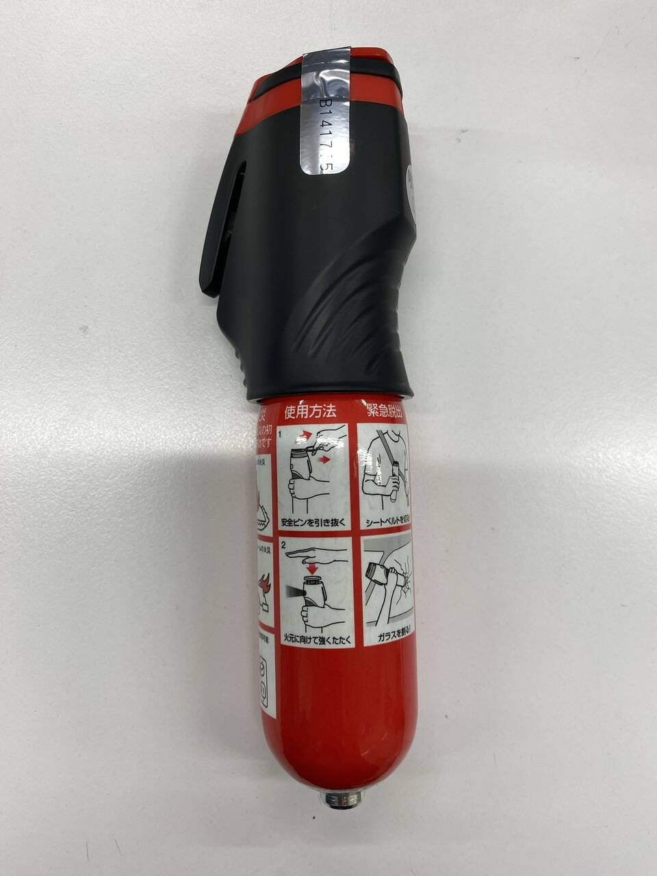 ワイピーシステム 消棒RESCUE (新品・箱なし)