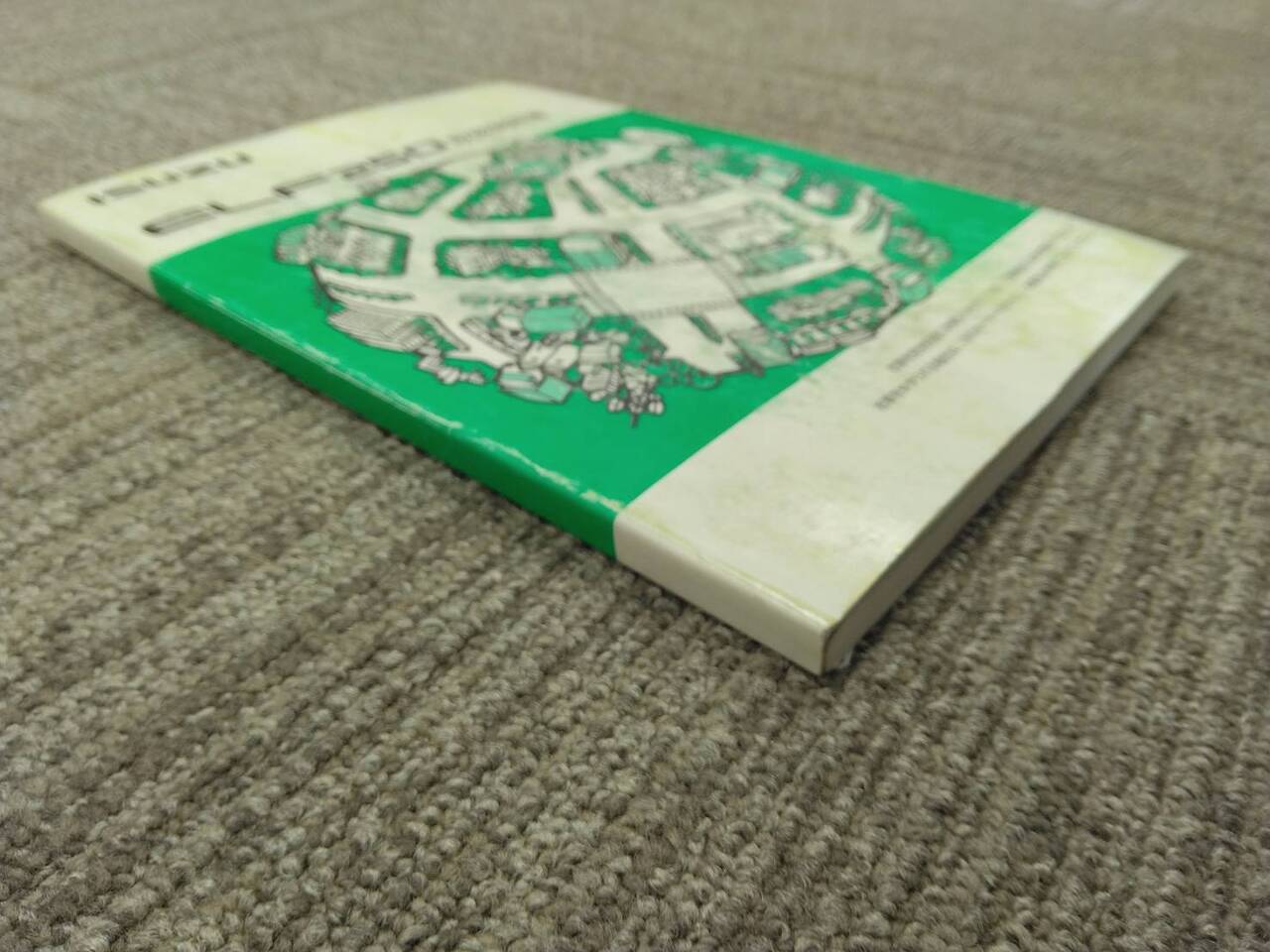 取扱説明書 いすゞ エルフ (中古)
