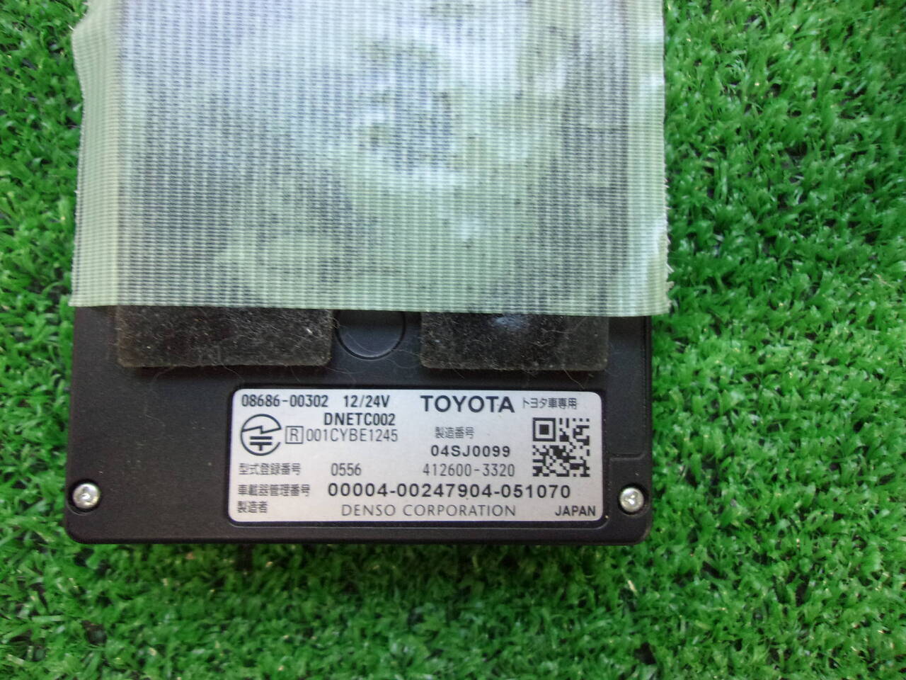 ETC トヨタ 08686-00302(中古)