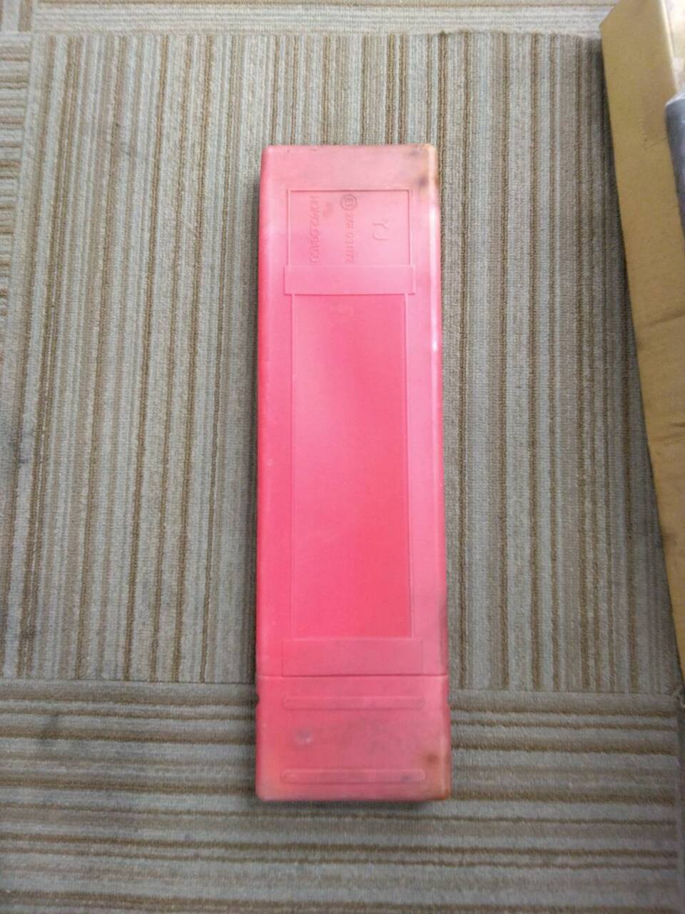 三角版 ケースあり(中古)