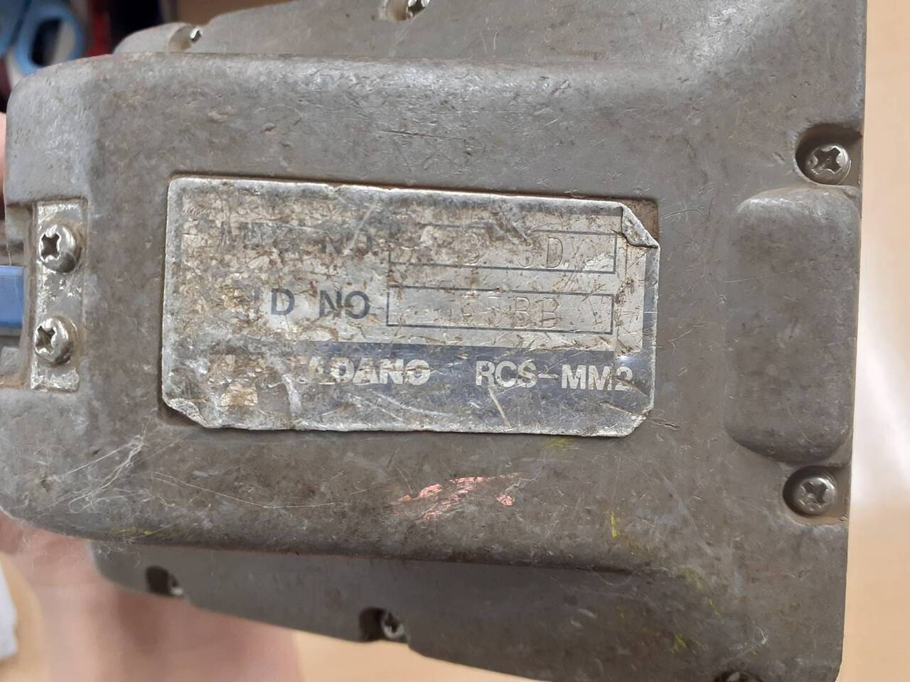 ラジコン 送信機のみ TADANO RCS-MM2(中古)