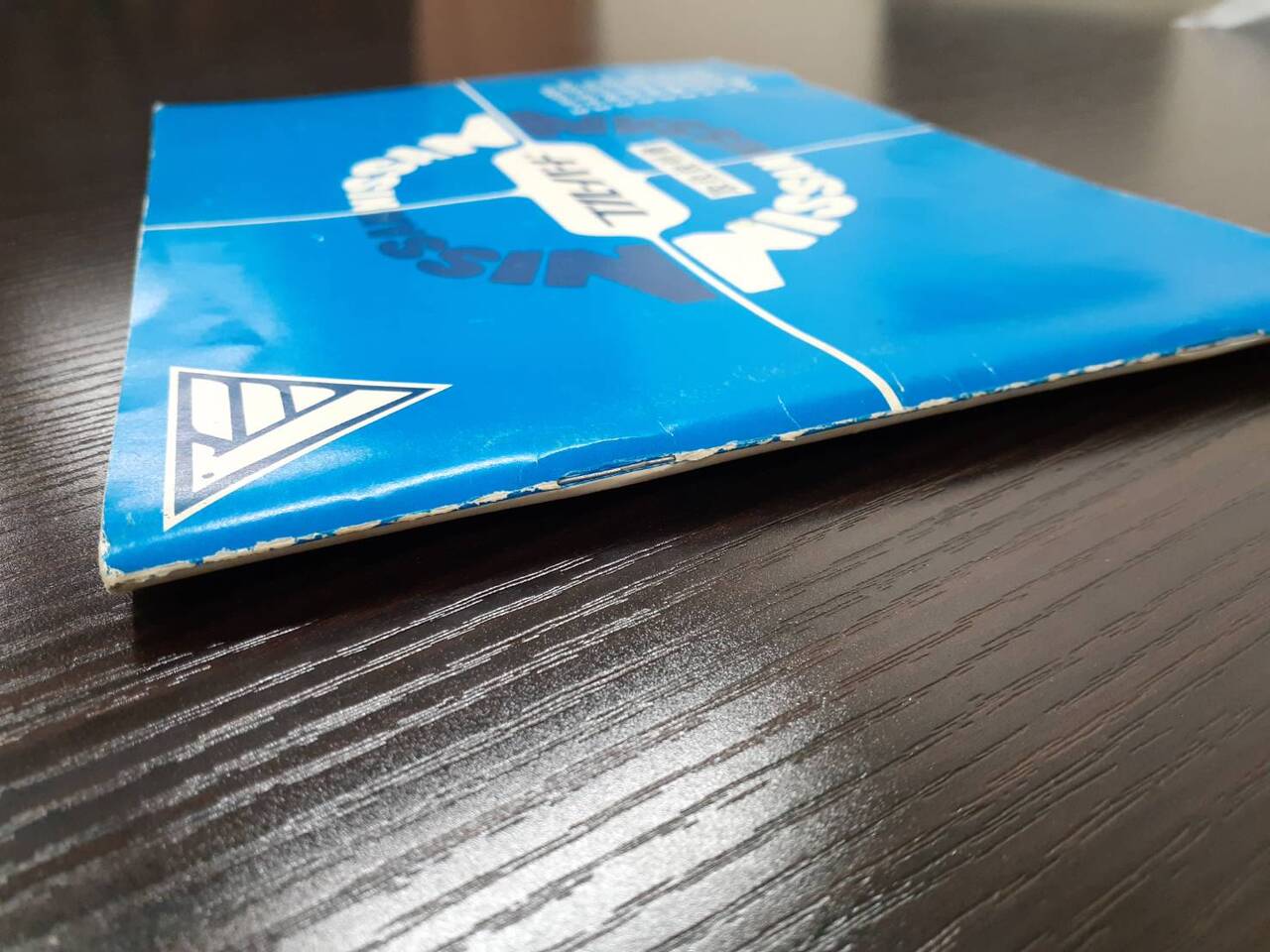 取扱説明書 NISSAN ブルーバード (中古)