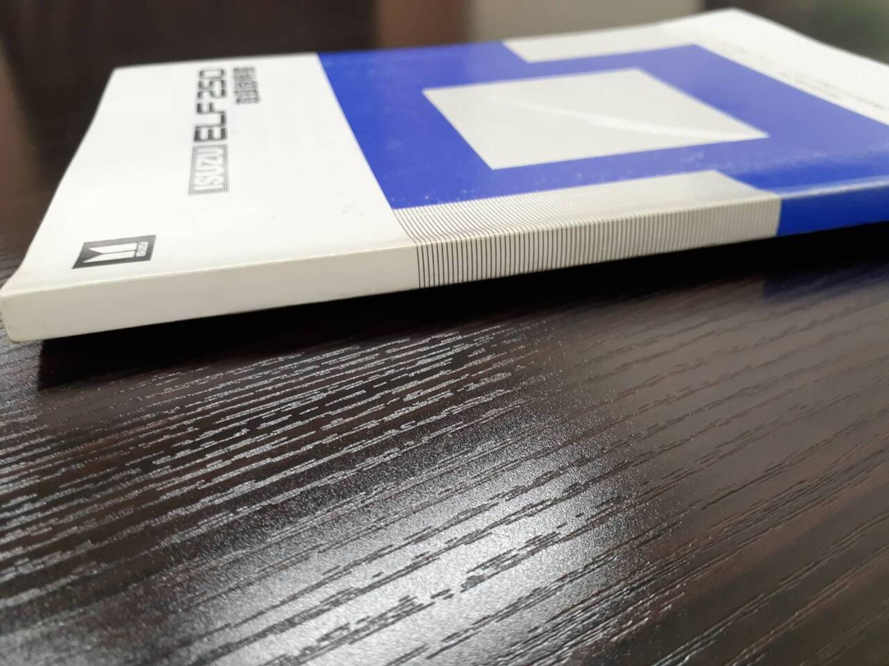 取扱説明書 いすゞ エルフ (中古)