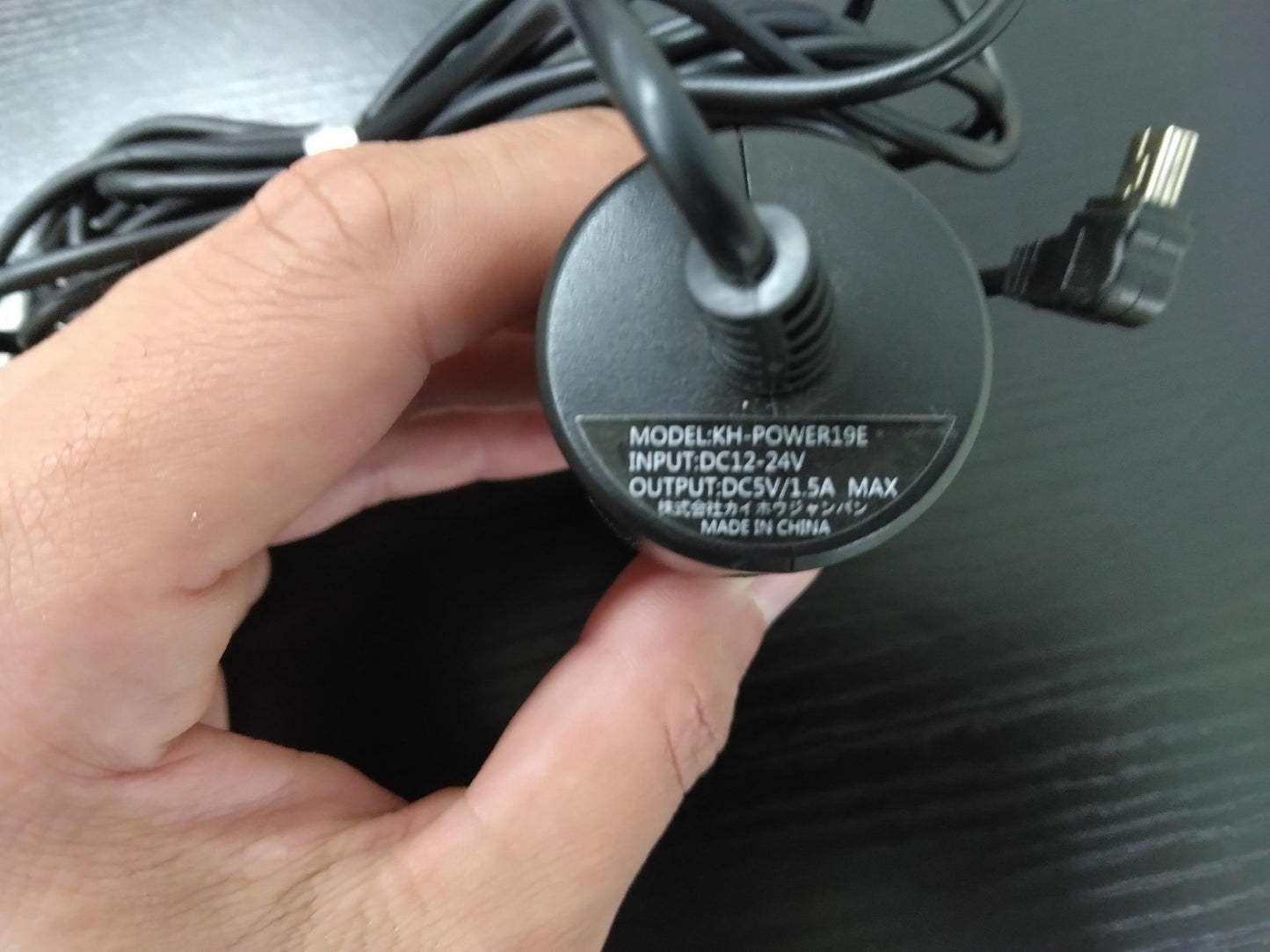 ドラレコ カイホウジャンパン KH-POWER19E(中古)