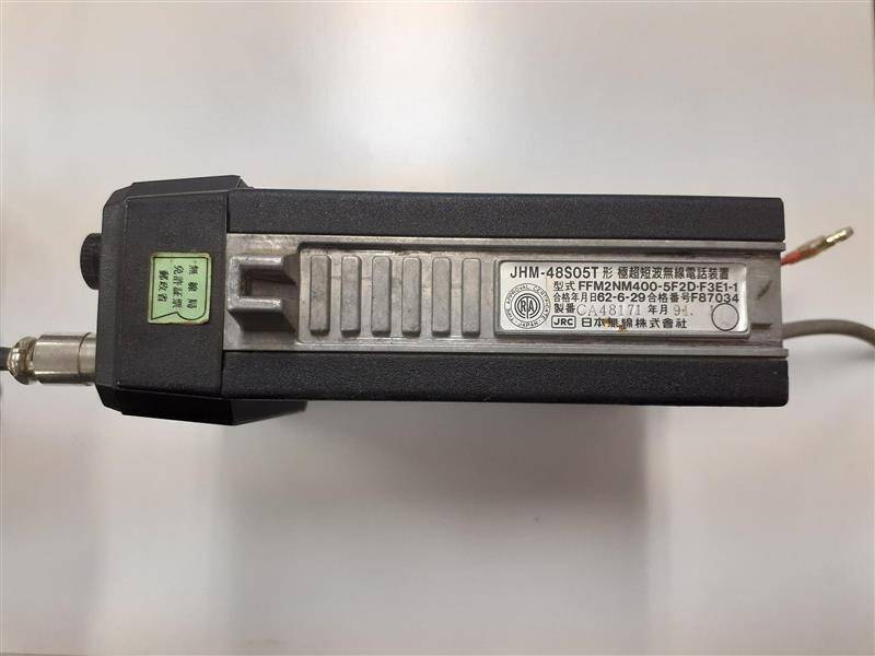 無線機 日本無線? FFM2NM400-5F2D-F3E1-1 (中古)