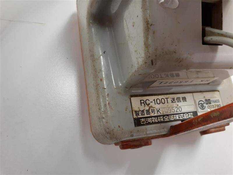 ラジコン 送信機 UNIC RC-100T RC-CBD (中古)