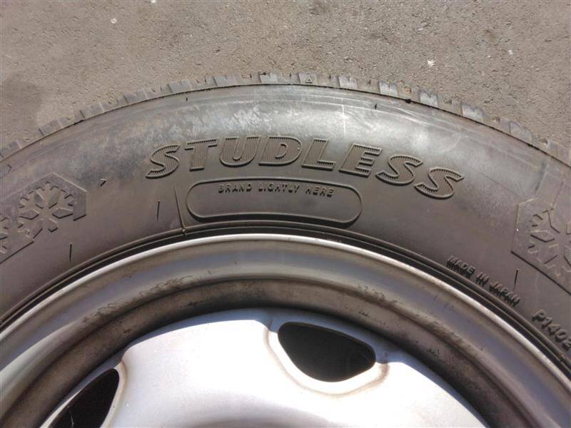 (棚卸まとめ売り)スタッドレスタイヤ 4本【BRIDGESTONE】【185/75R15】(中古)