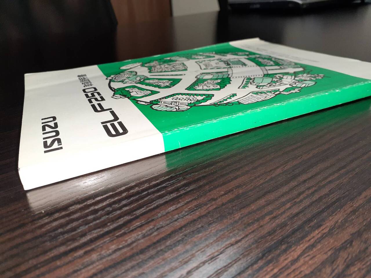 取扱説明書 ISUZU エルフ250(中古)