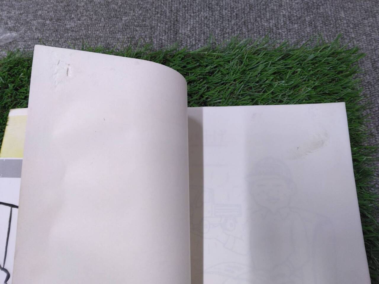 マニュアル 取扱説明書 【三菱ふそう/キャンター】 (中古)
