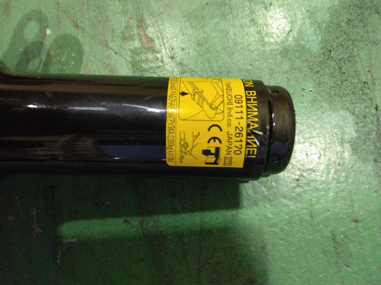 ジャッキ 工具付き 2トン(中古)