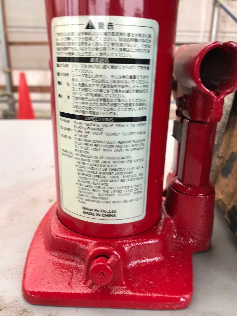 ジャッキ ジャッキのみ 7トン 30Z0A(中古)