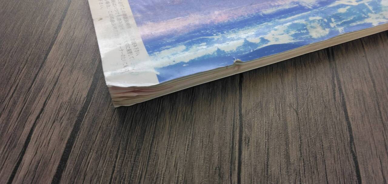 マニュアル 取扱説明書 【新明和】 【リアダンプトラック】 (中古)