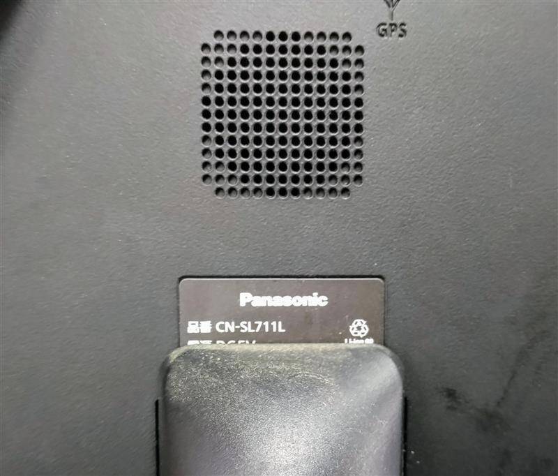 ナビ パナソニック CN-SL711L(中古)