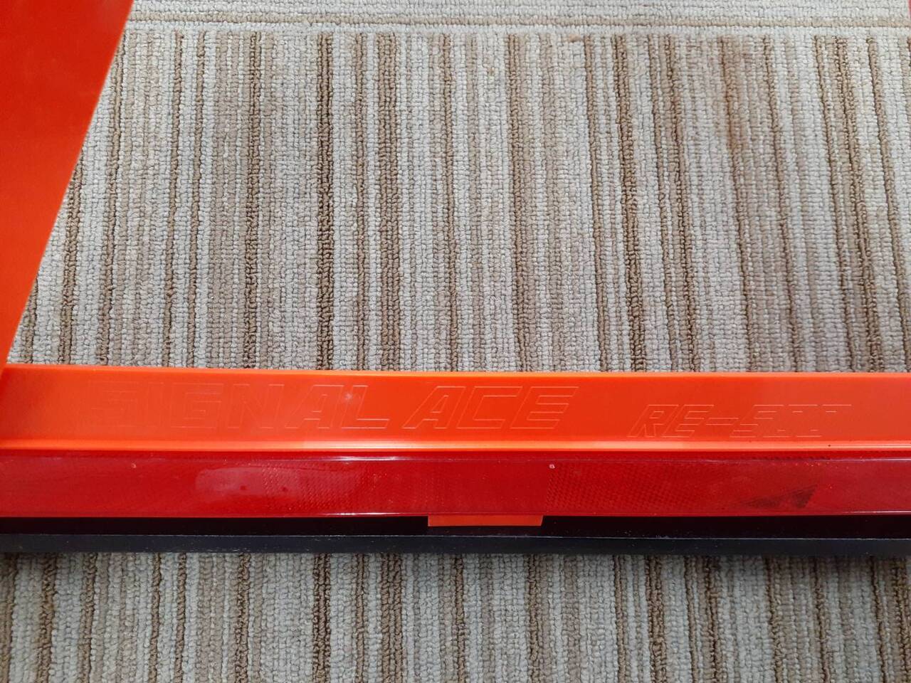 三角版 ケースあり(中古)