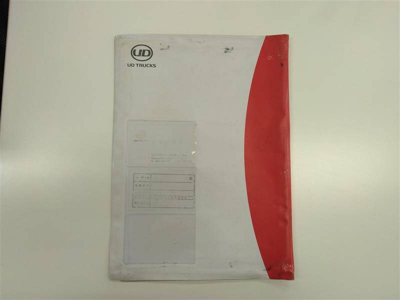 車検証ケース UDトラックス(中古)
