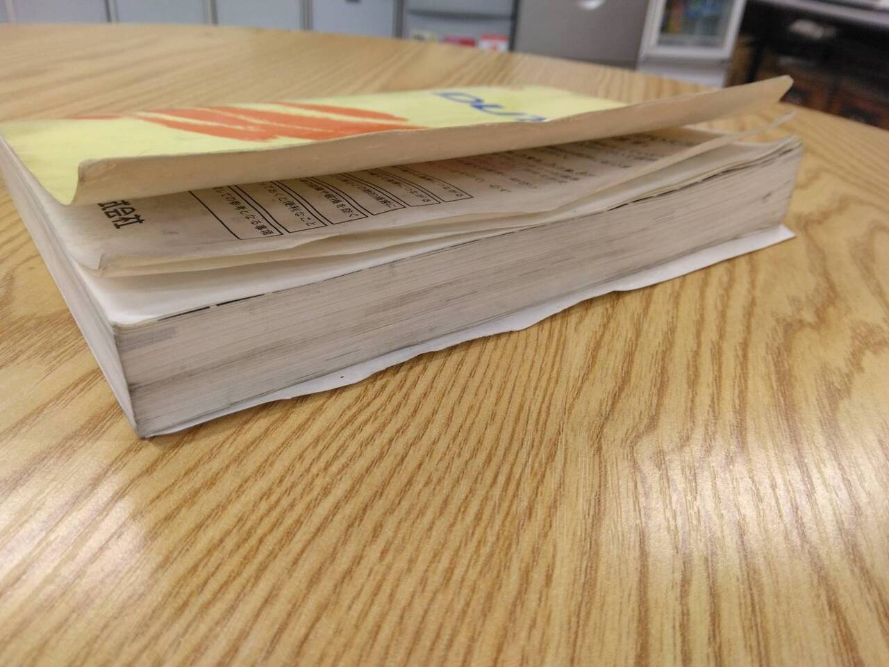取扱説明書 日野 デュトロ 発行日:2000年10月(中古)