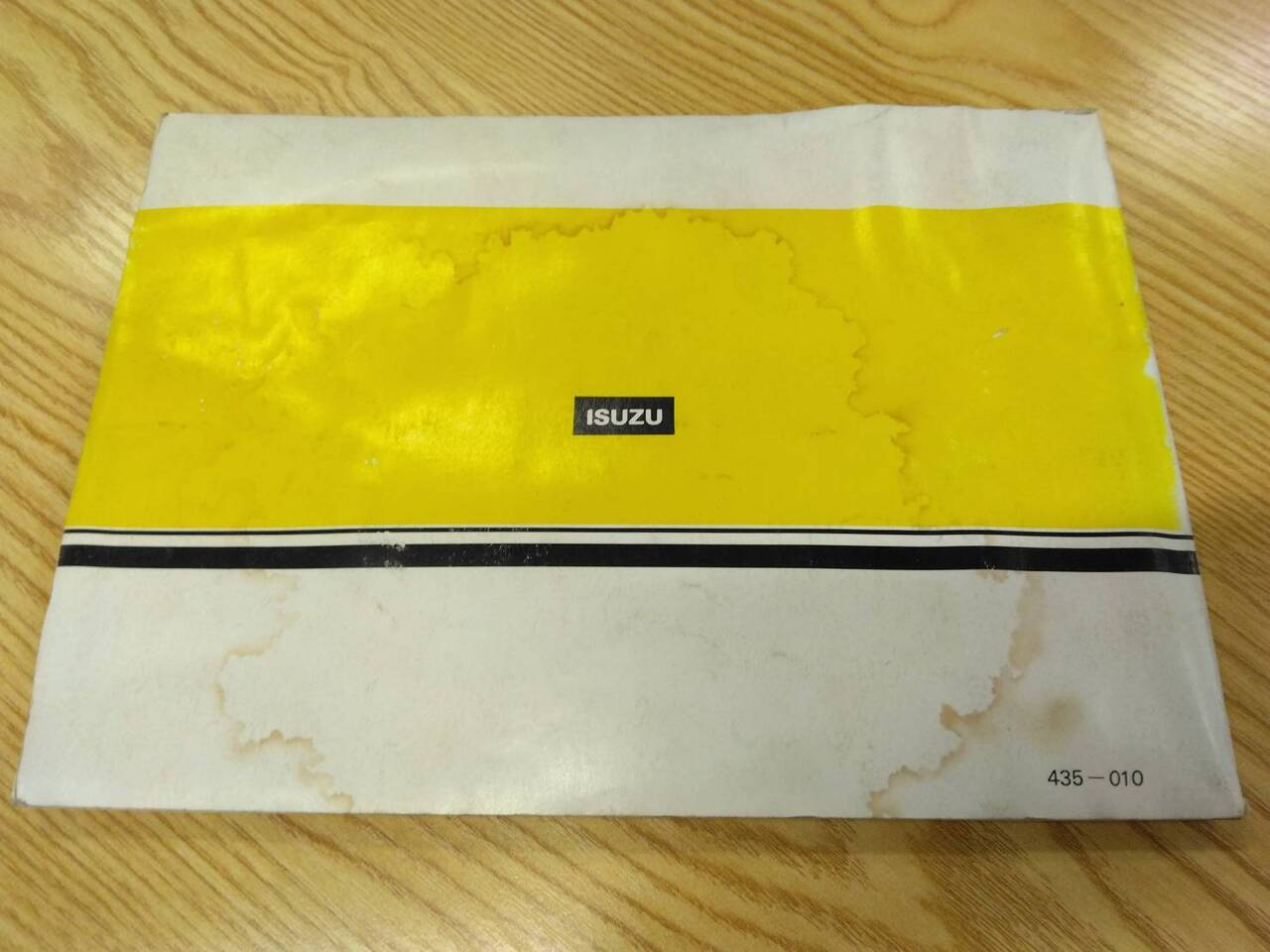 取扱説明書 いすゞ リヤーエンジン (中古)
