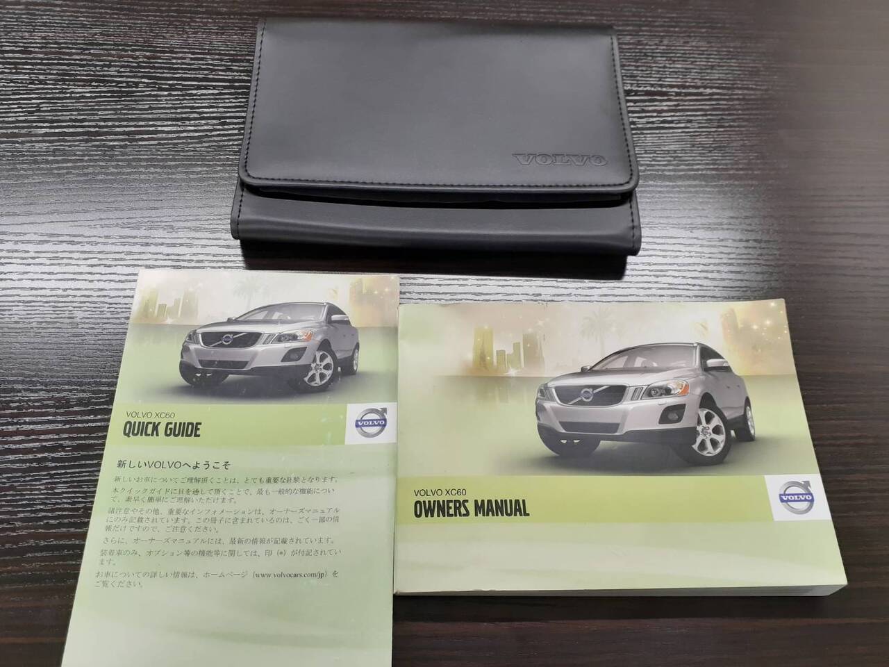取扱説明書 VOLVO (中古)
